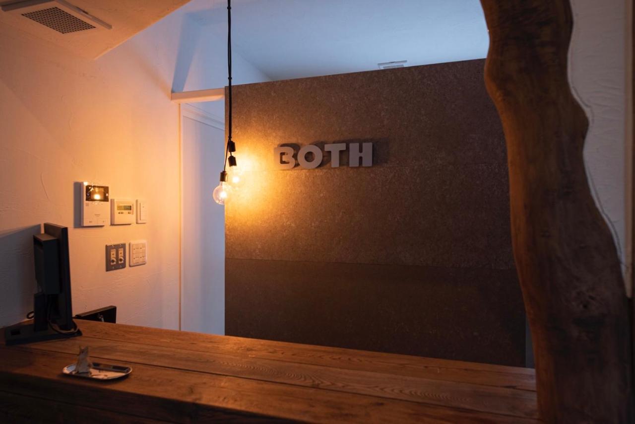 Hotel Both Сяри Экстерьер фото